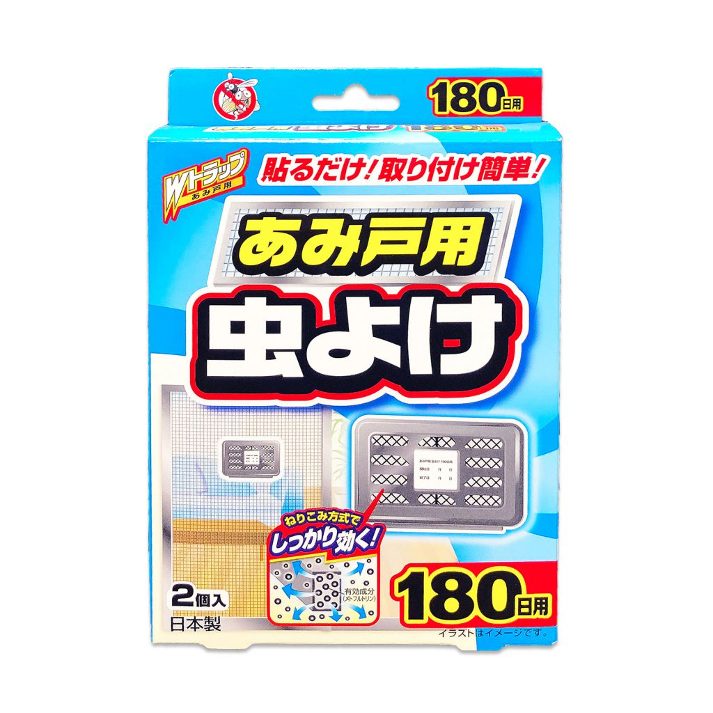 Wトラップ あみ戸用虫よけ180日用