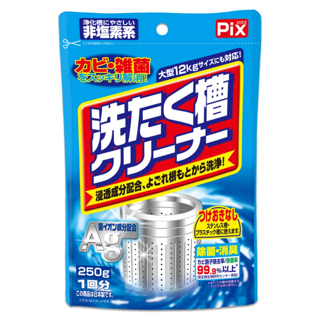 Pix 洗たく槽クリーナー（粉タイプ）