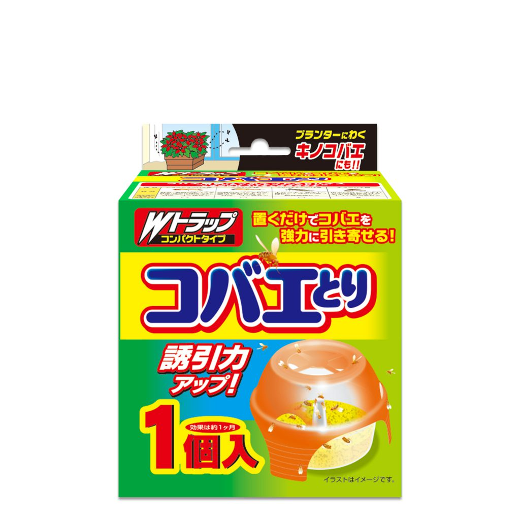 コバエ 撃退