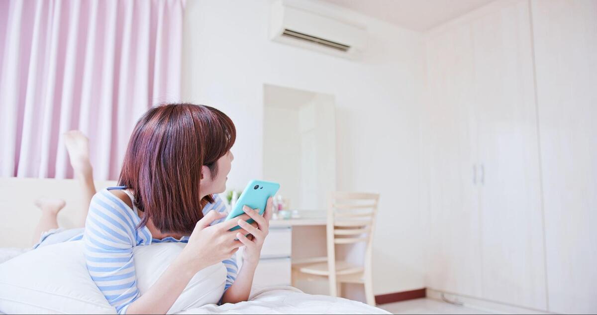 氷枕 効果 睡眠