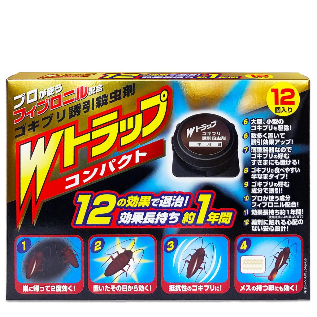 場所別虫除け 方法