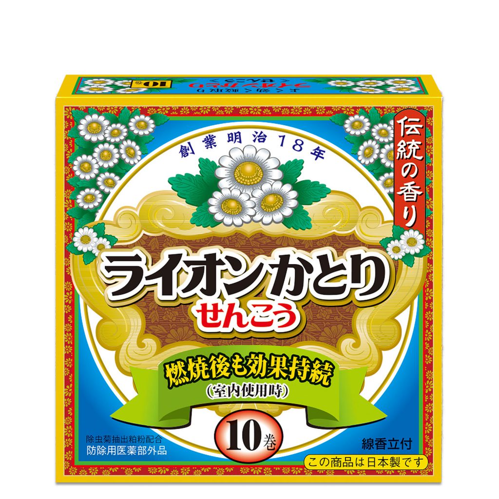 蚊 対策 寝るとき