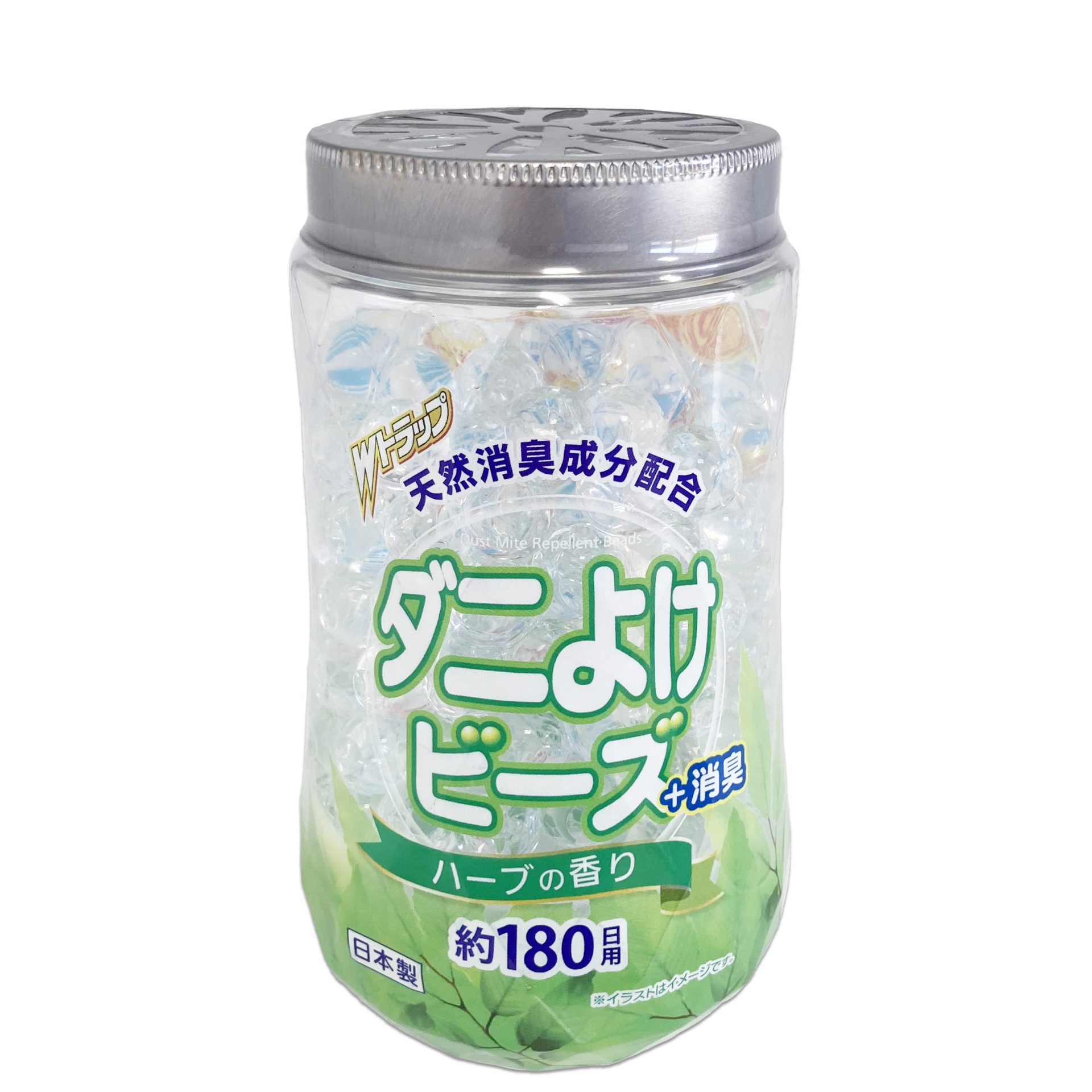 ダニ 対策