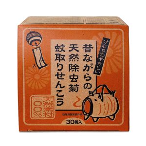 蚊 どこから入ってくる