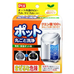 ポット洗浄 クエン酸