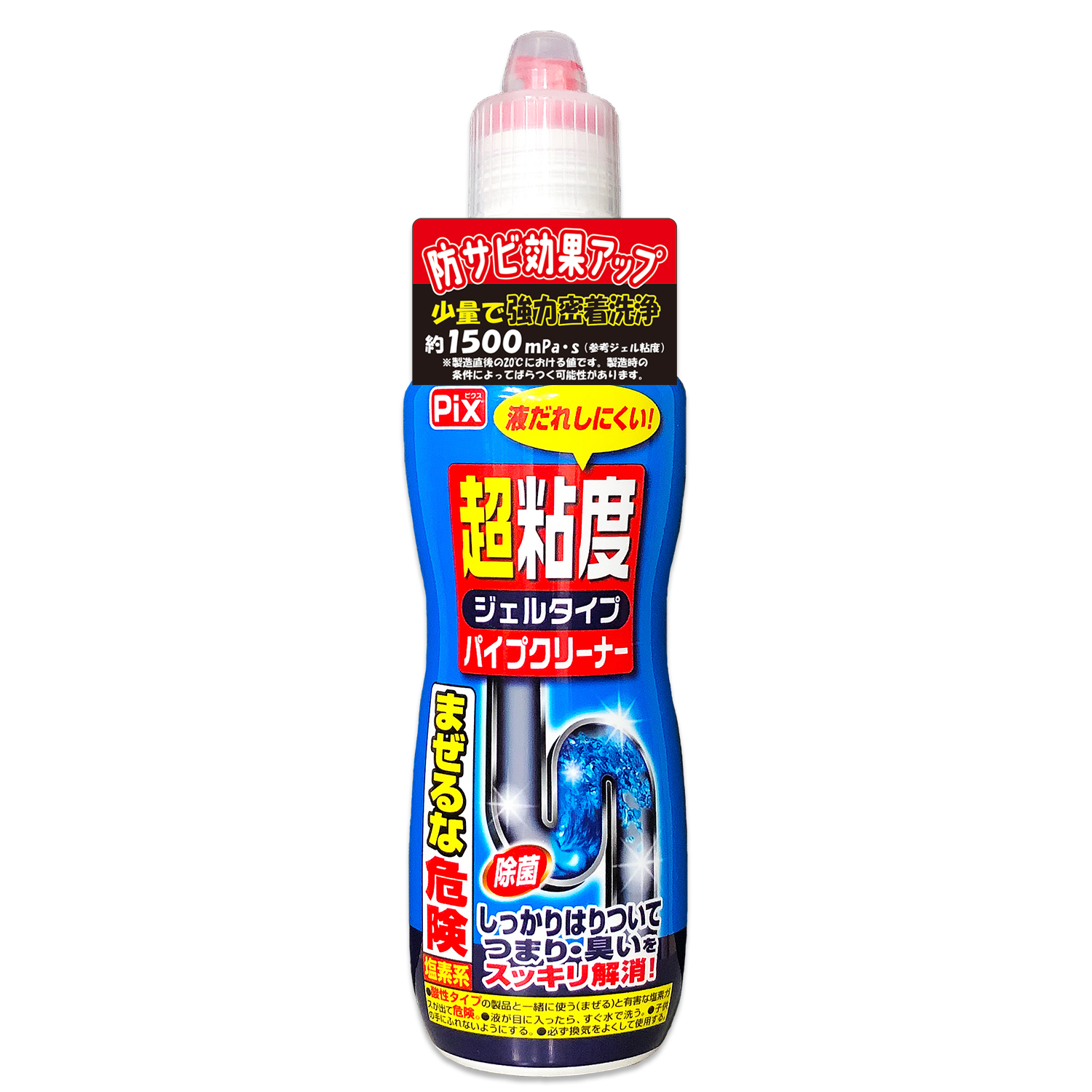 Pix 超粘度ジェルタイプ パイプクリーナー