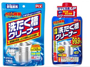 洗濯槽クリーナーの使用頻度はどれくらい？最適な掃除サイクルと清潔を保つコツ | ライオンケミカル株式会社 『ライケミ』