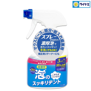 泡のスッキリデント マウスピース、部分・総入れ歯兼用洗浄剤 300mL