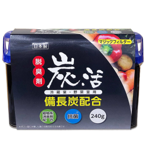 炭活 240g 脱臭剤 備長炭配合 冷蔵室・野菜室用