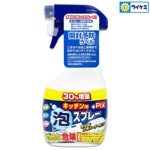 Pixキッチン泡スプレー本体 30％増量 520g