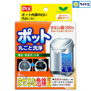 Pix ポット丸ごと洗浄 4包入 電気・保温ポット用 クエン酸100％