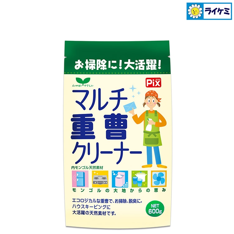 Pix マルチ重曹クリーナー 600g