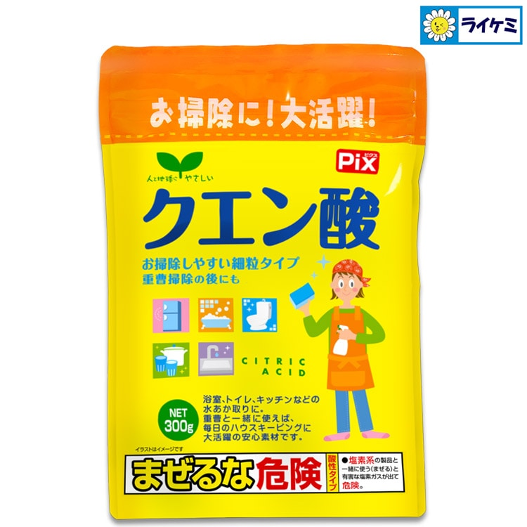 Pix クエン酸 300g
