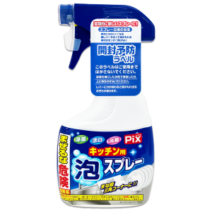 Pix キッチン用 泡スプレー