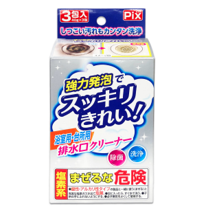 Pix 浴室用･台所用 排水口クリーナー