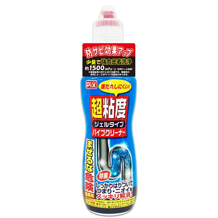 Pix超粘度ジェルタイプ パイプクリーナー