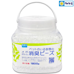ペットのいる部屋の消臭ビーズ無香料1800g超大容量