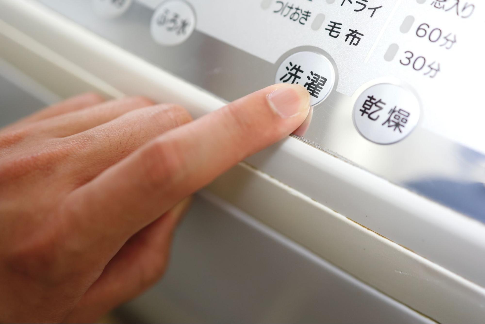 洗濯機 掃除 回すだけ