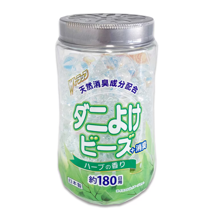 Wトラップ 塵性ダニよけビーズ+消臭 ハーブの香り