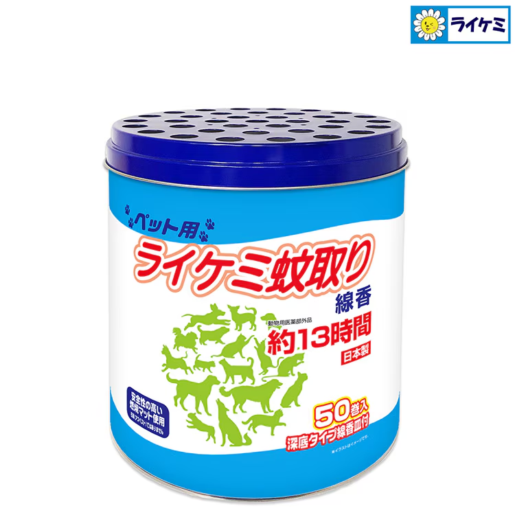 ペット用 ライケミ蚊取り線香 50巻缶入