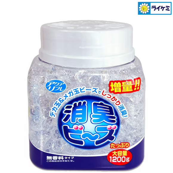 アクアリフレ 消臭ビーズ 大容量 1200g 無香料タイプ